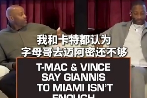 篮网vs雄鹿_篮网vs雄鹿高清直播_篮网vs雄鹿在线观看无插件