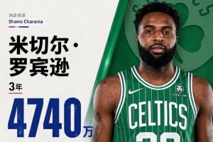 中超联赛直播免费视频直播_中超联赛直播免费视频直播无插件直播_中超联赛直播免费视频直播免费高清观看