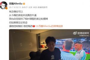 河南俱乐部酒祖杜康VS青岛海牛_河南俱乐部酒祖杜康VS青岛海牛全部赛程直播_河南俱乐部酒祖杜康VS青岛海牛免费高清回放