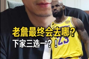 NBA老鹰vs雷霆_NBA老鹰vs雷霆全场次直播_NBA老鹰vs雷霆所有比赛免费看