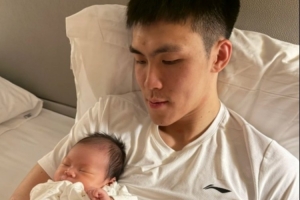 上海海港VS大连英博海发_上海海港VS大连英博海发在线观看_上海海港VS大连英博海发免费高清直播