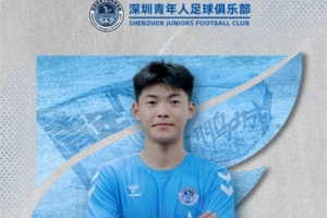 极速法国vs摩洛哥比分预测_极速法国vs摩洛哥比分预测免费观看_极速法国vs摩洛哥比分预测高清无插件直播