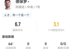 世界杯墨西哥vs英格兰_世界杯墨西哥vs英格兰实时直播_世界杯墨西哥vs英格兰高清流畅观看