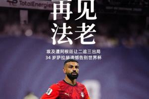 NBA凯尔特人vs猛龙_NBA凯尔特人vs猛龙高清直播_NBA凯尔特人vs猛龙在线观看无插件