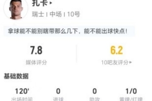长春喜都vs大连英博B队_长春喜都vs大连英博B队在线观看_长春喜都vs大连英博B队免费高清直播
