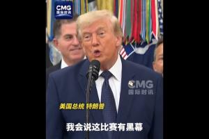 法国/摩洛哥vs西班牙/比利时_法国/摩洛哥vs西班牙/比利时无插件直播_法国/摩洛哥vs西班牙/比利时免费高清观看