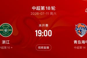 西雅图风暴vs亚特兰大梦想_西雅图风暴vs亚特兰大梦想免费看_西雅图风暴vs亚特兰大梦想高清直播回放