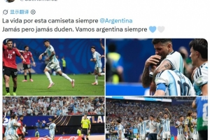 NBA灰熊vs爵士_NBA灰熊vs爵士免下载直播_NBA灰熊vs爵士网页直接观看