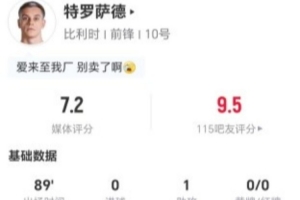 NBA马刺vs雄鹿_NBA马刺vs雄鹿高清直播_NBA马刺vs雄鹿在线观看无插件