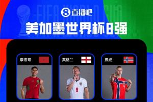 U17女篮世界杯墨西哥U17女篮vs中国U17女篮_U17女篮世界杯墨西哥U17女篮vs中国U17女篮全场次直播_U17女篮世界杯墨西哥U17女篮vs中国U17女篮所有比赛免费看