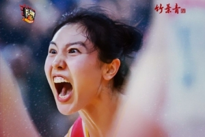 实时奇才vs公牛jrs 直播_实时奇才vs公牛jrs 直播全部赛程直播_实时奇才vs公牛jrs 直播免费高清回放