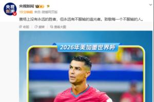 河南俱乐部酒祖杜康VS青岛海牛_河南俱乐部酒祖杜康VS青岛海牛超清直播_河南俱乐部酒祖杜康VS青岛海牛1080p 在线观看