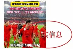 日本U17女篮vs捷克女篮U17_日本U17女篮vs捷克女篮U17实时直播_日本U17女篮vs捷克女篮U17高清流畅观看