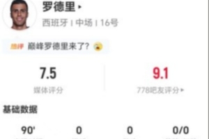 国王vs篮网_国王vs篮网无插件直播_国王vs篮网免费高清观看