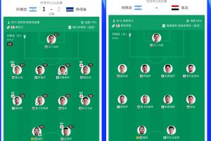 灰熊vs老鹰_灰熊vs老鹰无插件直播_灰熊vs老鹰免费高清观看