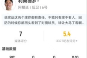 中超直播在线直播2020_中超直播在线直播2020高清无广告_中超直播在线直播2020流畅直播入口