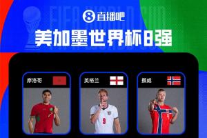 WNBA西雅图风暴vs亚特兰大梦想_WNBA西雅图风暴vs亚特兰大梦想高清直播_WNBA西雅图风暴vs亚特兰大梦想在线观看无插件