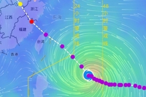 今日森林狼vs鹈鹕低调看直播_今日森林狼vs鹈鹕低调看直播实时直播_今日森林狼vs鹈鹕低调看直播高清流畅观看
