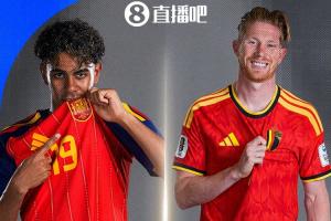 西班牙vs比利时_西班牙vs比利时高清直播_西班牙vs比利时在线观看无插件