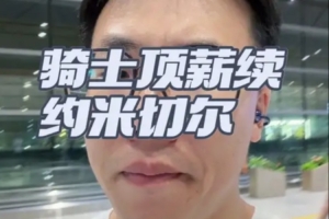 世界杯西班牙vs比利时_世界杯西班牙vs比利时全部赛程直播_世界杯西班牙vs比利时免费高清回放