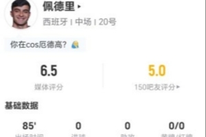 WNBA洛杉矶火花vs亚特兰大梦想_WNBA洛杉矶火花vs亚特兰大梦想免费在线直播_WNBA洛杉矶火花vs亚特兰大梦想全场录像回放