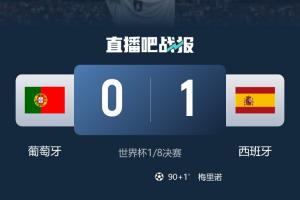 欧冠雷克雅未克维京古尔vs吉奥里_欧冠雷克雅未克维京古尔vs吉奥里超清直播_欧冠雷克雅未克维京古尔vs吉奥里1080p 在线观看