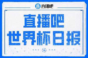 NBA太阳vs雄鹿_NBA太阳vs雄鹿免下载直播_NBA太阳vs雄鹿网页直接观看