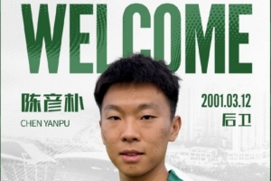 U17女世界杯意大利U17女篮vs加拿大U17女篮_U17女世界杯意大利U17女篮vs加拿大U17女篮全部赛程直播_U17女世界杯意大利U17女篮vs加拿大U17女篮免费高清回放