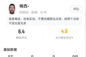 免费NBA老鹰vs篮网比分预测_免费NBA老鹰vs篮网比分预测全部赛程直播_免费NBA老鹰vs篮网比分预测免费高清回放