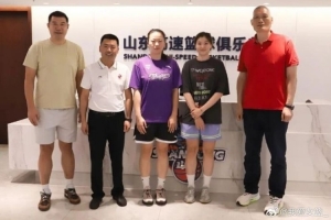 北京国安VS辽宁铁人农商银行_北京国安VS辽宁铁人农商银行无插件直播_北京国安VS辽宁铁人农商银行免费高清观看
