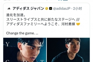 中超直播吧手机版_中超直播吧手机版免费在线直播_中超直播吧手机版全场录像回放
