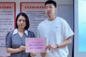 欧冠萨布塔洛vs塔林弗罗拉_欧冠萨布塔洛vs塔林弗罗拉全部赛程直播_欧冠萨布塔洛vs塔林弗罗拉免费高清回放