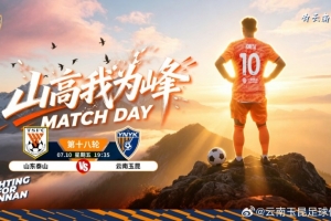 爵士vs奇才_爵士vs奇才无插件直播_爵士vs奇才免费高清观看