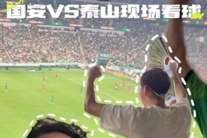 印第安纳狂热vs菲尼克斯水星_印第安纳狂热vs菲尼克斯水星实时直播_印第安纳狂热vs菲尼克斯水星高清流畅观看