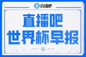 阿根廷vs瑞士_阿根廷vs瑞士实时直播_阿根廷vs瑞士高清流畅观看
