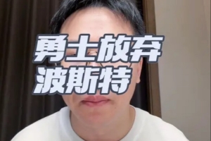 播成都蓉城VS重庆铜梁龙_播成都蓉城VS重庆铜梁龙全部赛程直播_播成都蓉城VS重庆铜梁龙免费高清回放