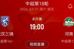 U17女篮世界杯埃及U17女篮vs新西兰U17女篮_U17女篮世界杯埃及U17女篮vs新西兰U17女篮免费高清直播_U17女篮世界杯埃及U17女篮vs新西兰U17女篮在线观看入口