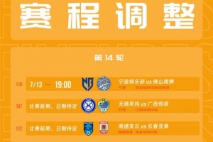 最新威利普vs因勒乌德联比分预测_最新威利普vs因勒乌德联比分预测全部赛程直播_最新威利普vs因勒乌德联比分预测免费高清回放