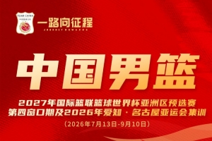 免费中超直播间在线直播无插件直播_免费中超直播间在线直播无插件直播免费观看_免费中超直播间在线直播无插件直播高清无插件直播