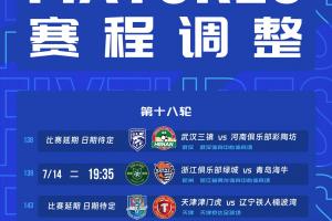 乔达路普市vs曼都拉_乔达路普市vs曼都拉全场次直播_乔达路普市vs曼都拉所有比赛免费看