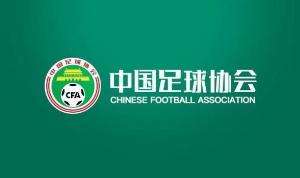 中乙泰安天贶vs青岛红狮_中乙泰安天贶vs青岛红狮高清直播_中乙泰安天贶vs青岛红狮在线观看无插件