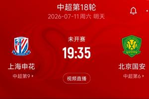 实时老鹰vs凯尔特人低调看直播_实时老鹰vs凯尔特人低调看直播免费在线直播_实时老鹰vs凯尔特人低调看直播全场录像回放
