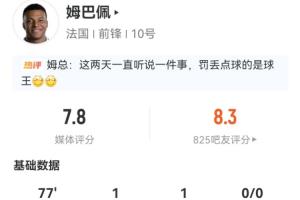 韩k联赛程_韩k联赛程高清直播_韩k联赛程在线观看无插件