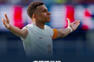 实时NBA湖人vs公牛高清直播_实时NBA湖人vs公牛高清直播在线观看_实时NBA湖人vs公牛高清直播免费高清直播