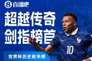 NBA热火vs骑士_NBA热火vs骑士全场次直播_NBA热火vs骑士所有比赛免费看