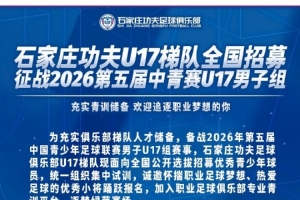 WNBA波特兰火焰vs华盛顿神秘人_WNBA波特兰火焰vs华盛顿神秘人免费观看_WNBA波特兰火焰vs华盛顿神秘人高清无插件直播