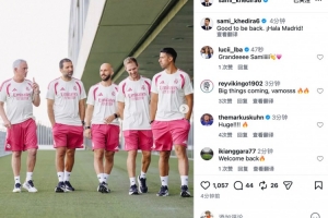 火爆NBA快船vs湖人全场录像_火爆NBA快船vs湖人全场录像免下载直播_火爆NBA快船vs湖人全场录像网页直接观看