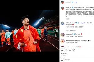 波特兰火焰vs华盛顿神秘人_波特兰火焰vs华盛顿神秘人高清直播_波特兰火焰vs华盛顿神秘人在线观看无插件
