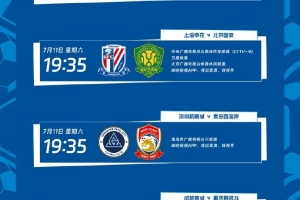 日本U17女篮vs捷克U17女篮_日本U17女篮vs捷克U17女篮全部赛程直播_日本U17女篮vs捷克U17女篮免费高清回放
