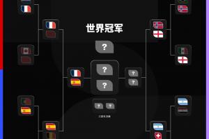 香港圣徒vs广州玉岩_香港圣徒vs广州玉岩实时直播_香港圣徒vs广州玉岩高清流畅观看